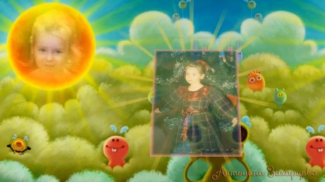 Видео поздравление. С Днем Рождения, Настя! смотреть онлайн