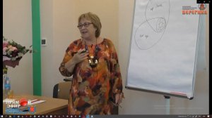 29.08.2020. Надежда Токарева. Состояние внутри Кона Мироздания.