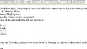 UGC NET Solved Question Paper in History 2012 dec paper 2