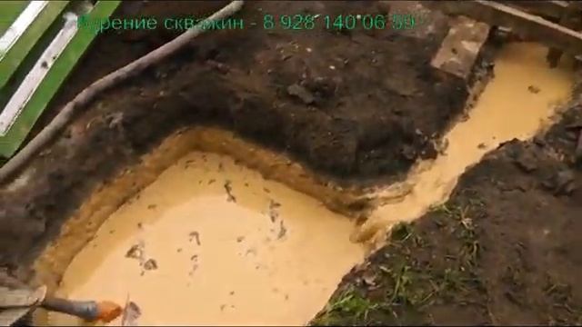 Бурение скважин для воды дома , на даче , где угодно.... смотреть онлайн