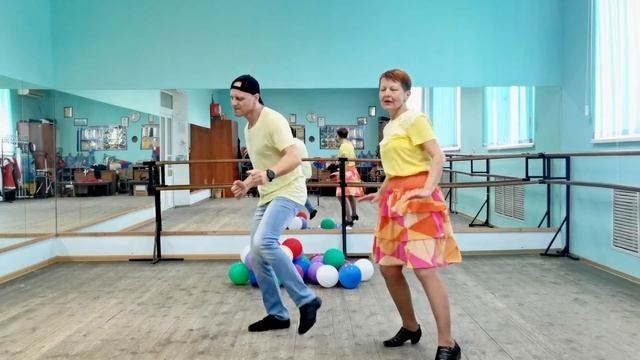 ВЗРОСЛОЕ ПОКОЛЕНИЕ. ТАНЦУЕМ ВМЕСТЕ/ТАНЦЫ ОНЛАЙН/ЗДОРОВЬЕ