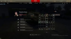 Armored Warfare. Рашид Аль-Атасси - гайд по прокачке командира.