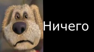 Тебе подарили на день рождения это