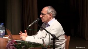 Торсунов О Г Что делать при опухолях и мастопатиях Причины возникновения болезн