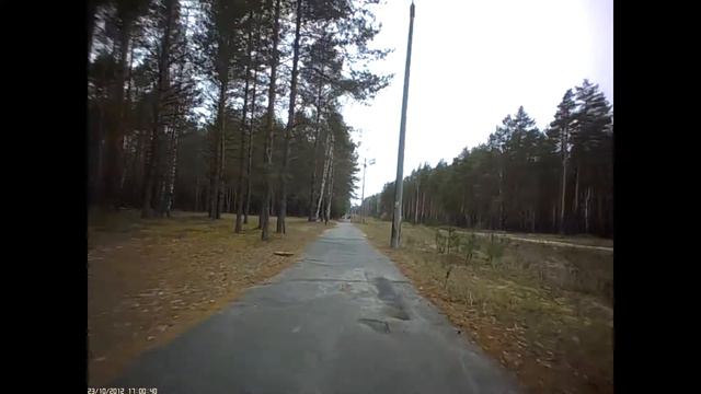 Экскурсия по городу 2 2 смотреть онлайн