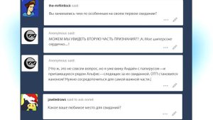 СОРИЕЛЬ - САНС И ТОРИЕЛЬ ЛЮБОВЬ - ОЗВУЧКА КОМИКСОВ АНДЕРТЕЙЛ - ОЗВУЧКА UNDERTALE ENJELEND