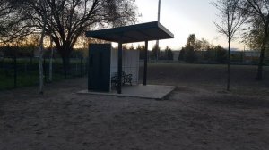 Послание губернаторам России