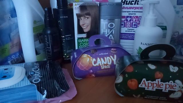 Пустышки января 2021г смотреть онлайн