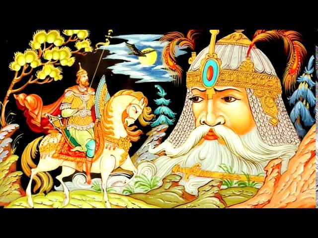 «Цитата ДНЯ» (Книга-Юбиляр. 200 лет поэме А.С.Пушкина «Руслан и Людмила»)