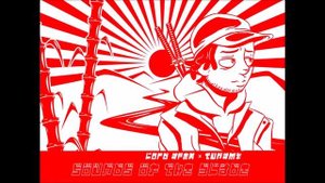 Lord Apex & Tunami - Sounds Of The Blade (Full Mixtape)