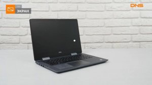 Распаковка ноутбука Dell Inspiron 5482-5447 / Unboxing Dell Inspiron 5482-5447