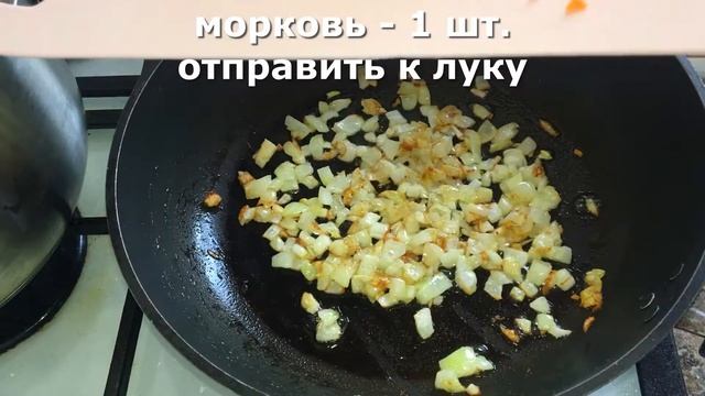 Куриный суп с горошком как в детском саду