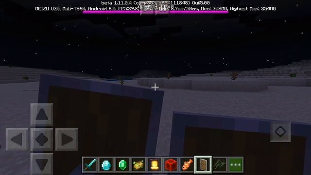 Minecraft v1.11.0.4 (щит) смотреть онлайн