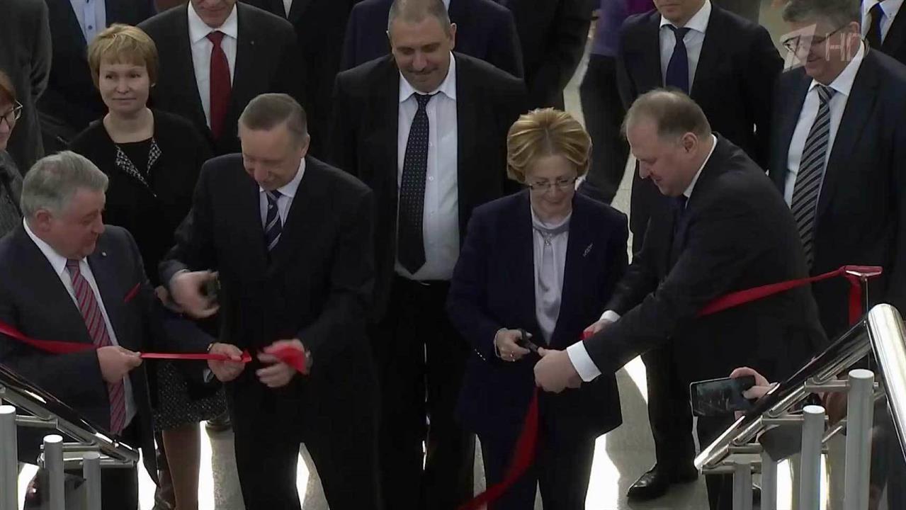 В Санкт-Петербурге открыли новый корпус Российског...го центра радиологии и хирургических технологий