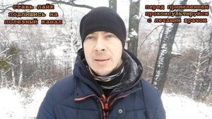 ★Лечение МИКОЗА (грибка) стопы. Ценные советы для избавления от грибка на ногах.
