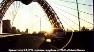 реклама Toyota arius 2009 года