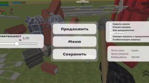 встретил кореша 24к