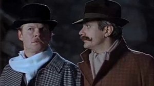 Как воет собака Баскервилей