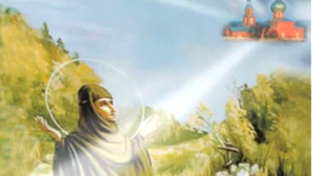 Акафист блаженной Евфросинии Колюпановской смотреть онлайн