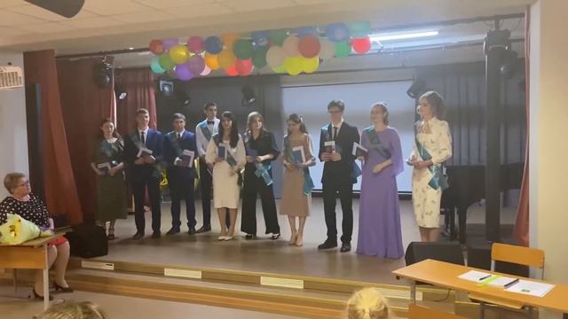 VLOG // мой выпускной 👩🎓// родители дали жару😳