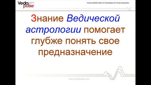 10 шагов на пути к высшей гармонии