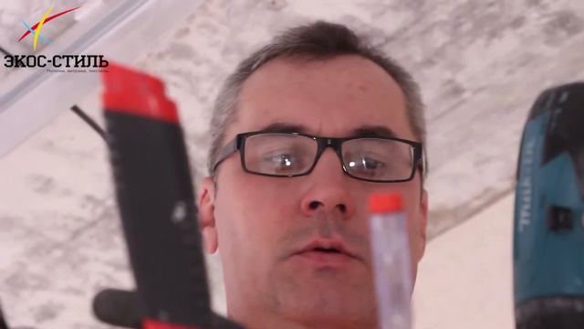 Натяжные потолки в Москве смотреть онлайн