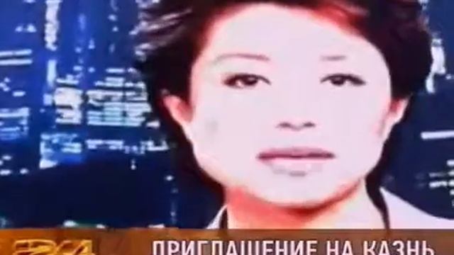 Последние минуты жизни слезы приступе как перед казнью смотреть онлайн