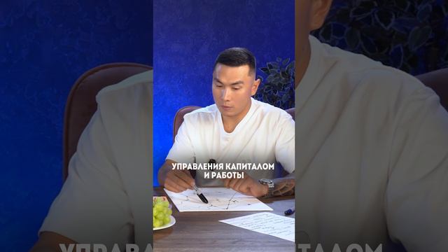 Как стать профессионалом в трейдинге?