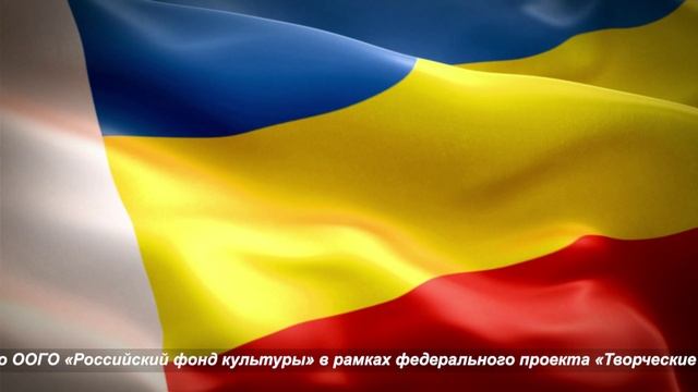 Межрегиональный праздник русской казачьей культуры «Русская поляна»