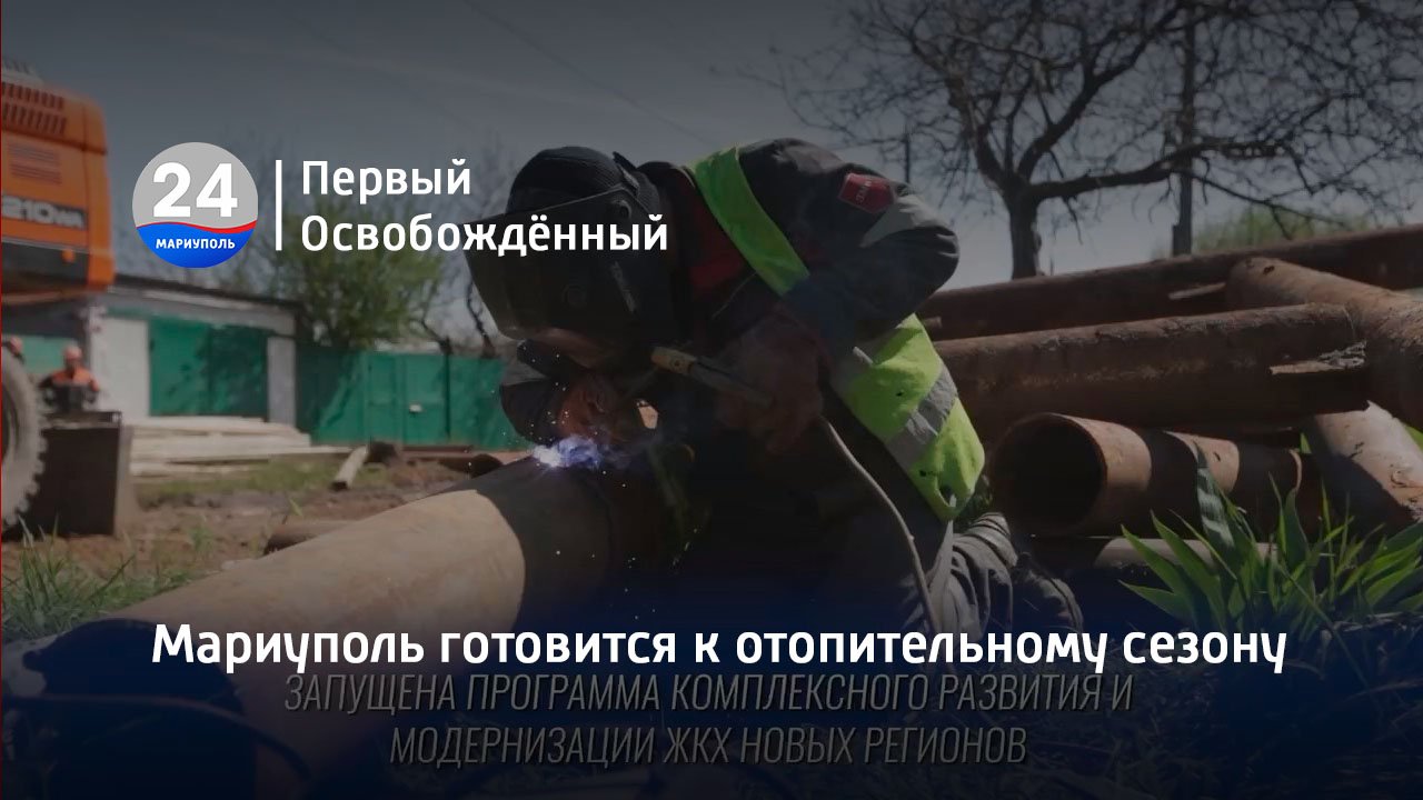 Уже вторую неделю он шел из мариуполя. Уже вторую неделю он шел из мариуполя