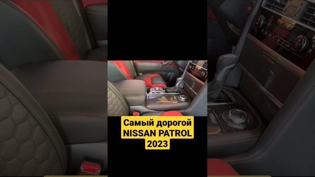 Самый дорогой Nissan Patrol. Обзор Nissan Patrol Nismo 2023