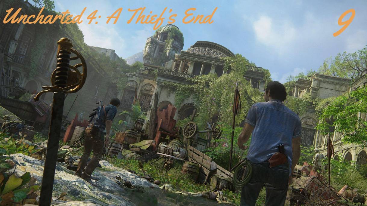 Прохождение Uncharted 4: A Thief’s End #9