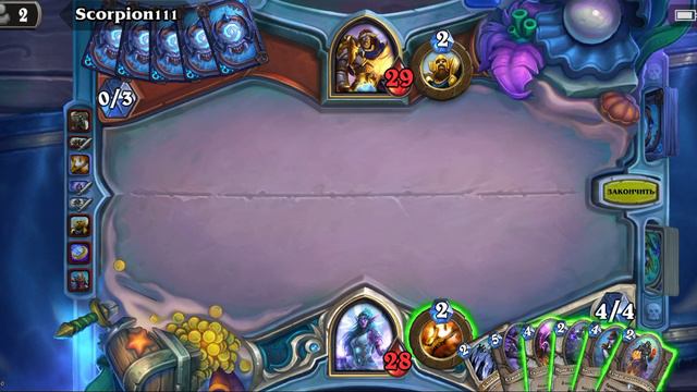 Hearthstone. C'Thun Priest vs Paladin. Вольный формат.