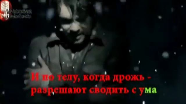 Ф Киркоров Снег КараокЕ