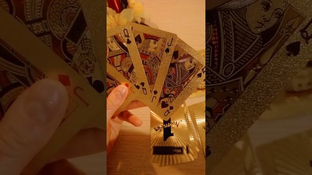 Прогноз на выходные