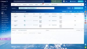 Битрикс 24 передача дел на время отпуска