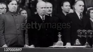 Съезд КПСС 1947