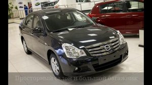 Nissan Almera Обзор - Плюсы и Минусы. Обзор Автомобилей/Машин. Обзор Автомобиля Ниссан Альмера