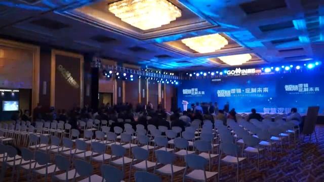 Gowin Semiconductor 2017 Shanghai Conference in 2 minutes смотреть онлайн