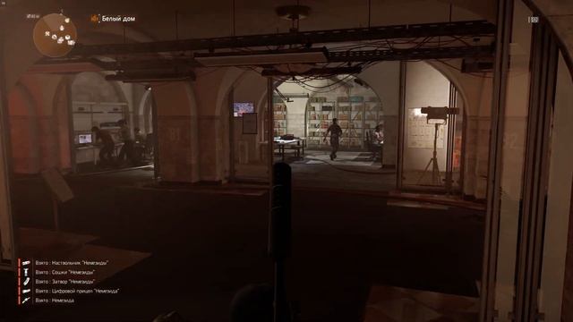 The Division 2 гайд как получить экзотическую снайперскую винтовку Немезида смотреть онлайн