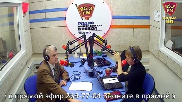 Челябинская агломерация: кому нужна и какие проблемы решит?