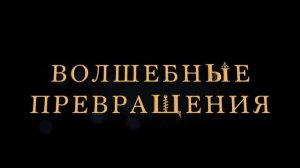 Механическое сердце