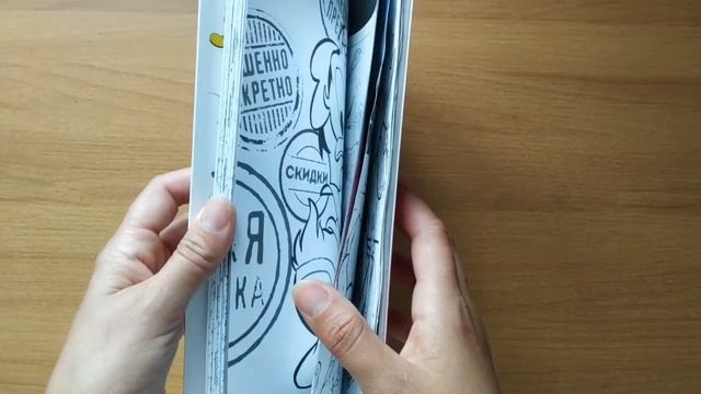 Раскрашенное за месяц май 2020