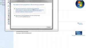 Что делать если компьютер сам выключается на 5 минутах игры