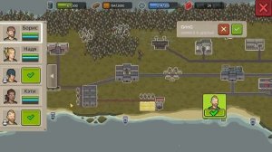 Топ Локации для Авторейда ?  Mini DayZ 2