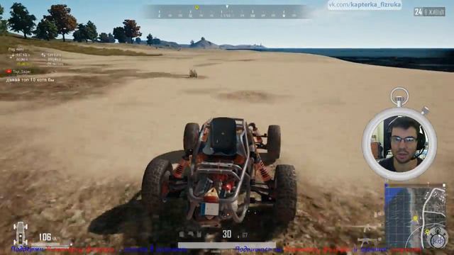 BIOSHOCK #6 Кто тут папочка? смотреть онлайн