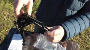 Сошки Patriot BH-BP02