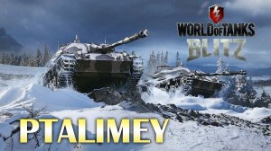 Долгожданный рейтингTanks Blitz