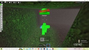 Зона 51 несколько очивок советы умного ежа