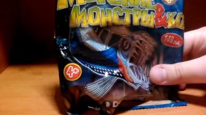Классные игрушки Морские Монстры